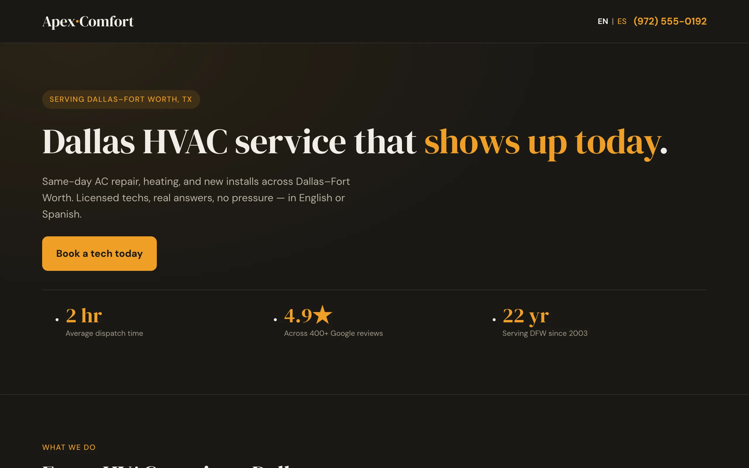 Apex Comfort — desktop view